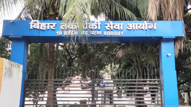बिहार में 11389 पदों पर निकली बंपर भर्ती, रजिस्ट्रेशन प्रोसेस शुरु, जानें सैलरी डिटेल