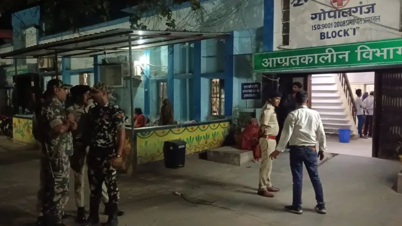 गोपालगंज में अपराधियों और पुलिस के बीच मुठभेड़, चार बदमाशों को लगी गोली