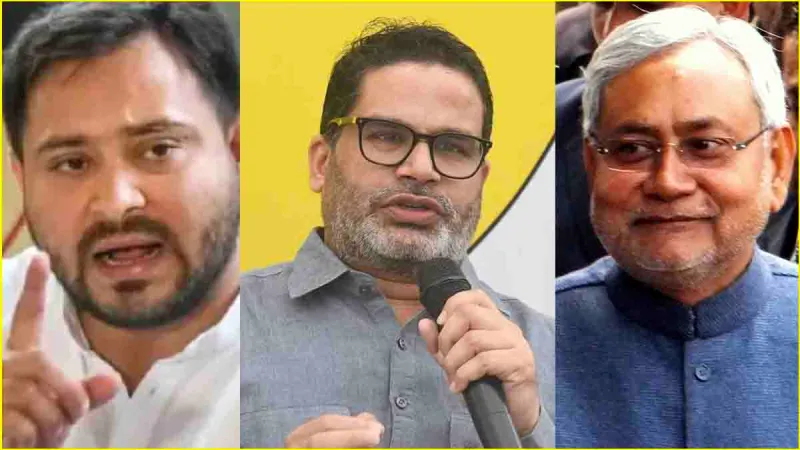 बिहार में C वोटर के सर्वे में नीतीश को झटका, लालू के लाल के हक में दिखी प्रदेश की जनता