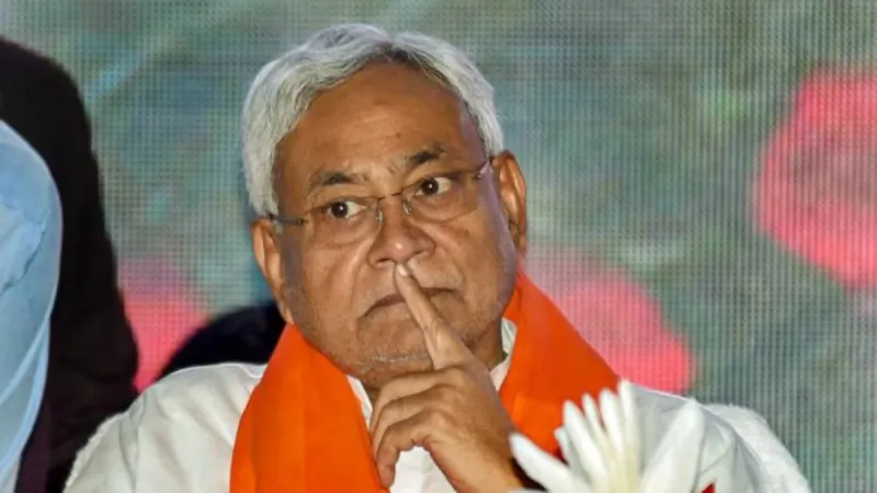 बिहार चुनाव से पहले सीएम नीतीश कुमार को एक और झटका, 2 और मुस्लिम नेताओं ने पार्टी छोड़ी