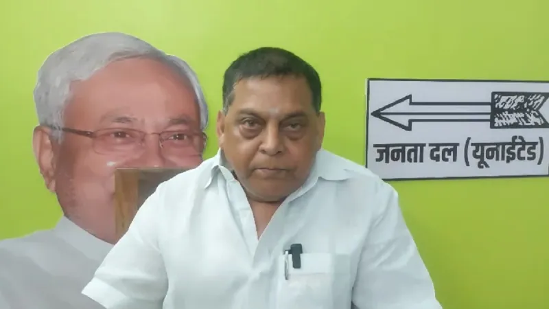 तेजस्वी यादवजी कैसी लगी सुशासन की सौगात? रीतलाल यादव की न्यायिक हिरासत पर JDU का तंज