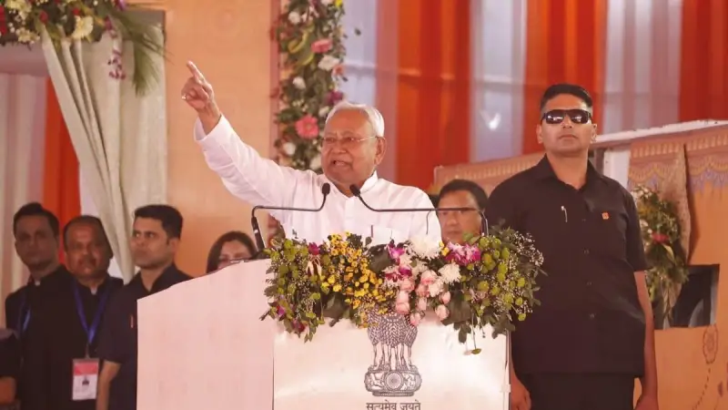 विधानसभा चुनाव से पहले नीतीश सरकार का बड़ा फैसला, जिले के प्रभारी मंत्रियों में किए बदलाव