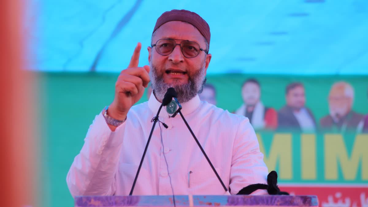 बिहार में असदुद्दीन ओवैसी के चुनाव प्रचार का शंखनाद, कहा- RJD वालों हमारे 4 विधायक तोड़े, 24 जीतेंगे - ASADUDDIN OWAISI