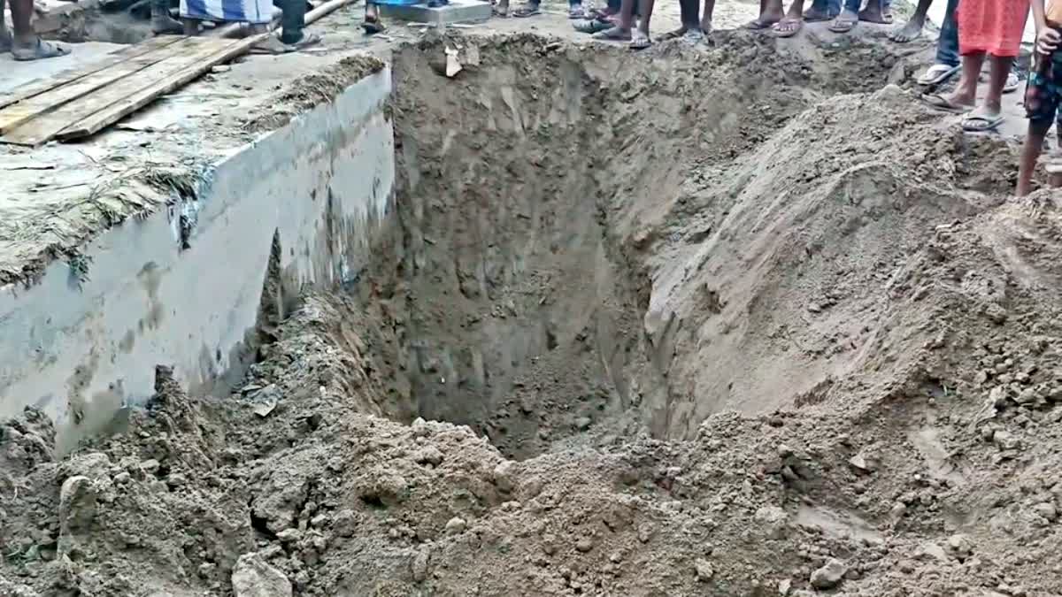 कटिहार में शौचालय की टंकी बनी मौत का कुआं, दम घुटने से दो की मौत, कई की हालत नाजुक