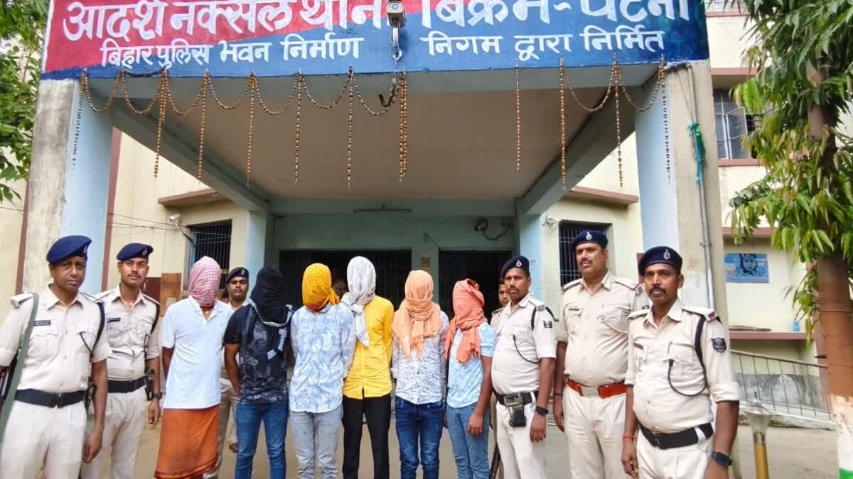 पटना में पुलिस और अपराधियों के बीच मुठभेड़: एक को गोली लगी, 6 गिरफ्तार, बड़ी वारदात टली