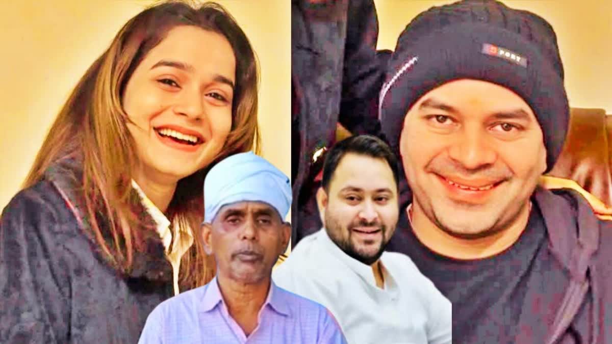 ‘तेजस्वी का भी प्रेम प्रसंग था…’ तेज प्रताप विवाद पर अनुष्का के मामा का बड़ा हमला | लालू यादव के फैसले पर उठे सवाल