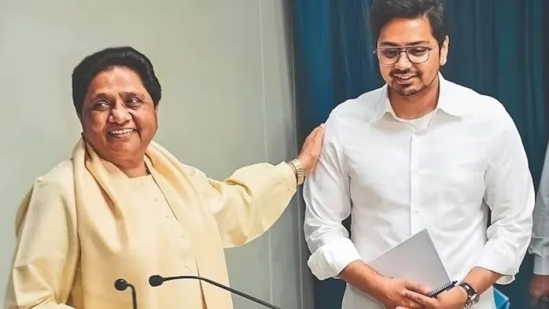 बिहार चुनाव 2025: BSP के लिए अग्निपरीक्षा! क्या आकाश आनंद बनेंगे मायावती की राजनीतिक विरासत के वारिस?