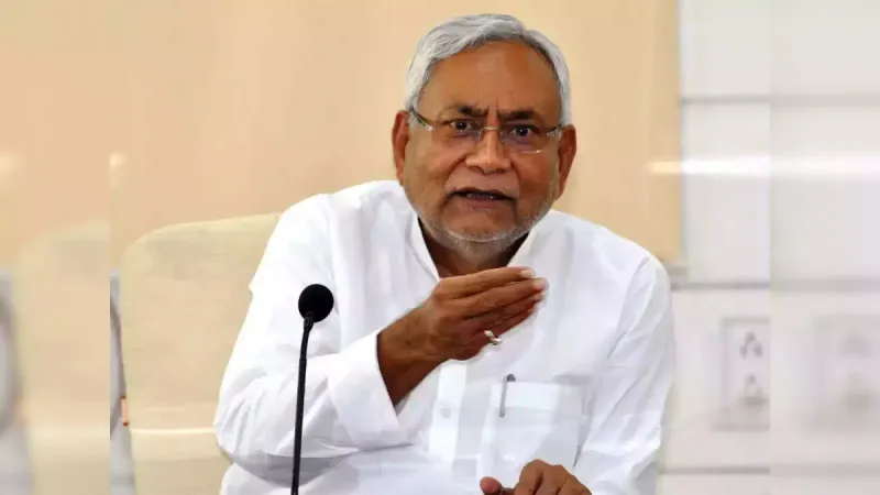 CM Nitish Kumar Delhi Visit: पीएम मोदी से मुलाकात और NDA बैठक से बिहार की सियासत में बढ़ी हलचल