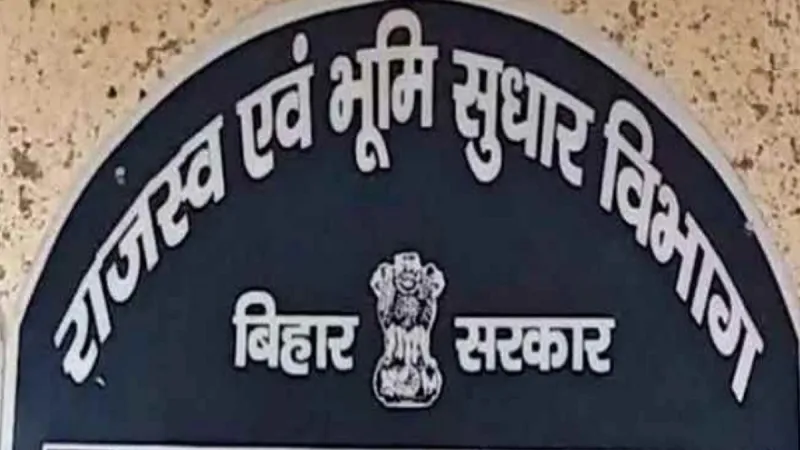 राजस्व कर्मचारियों की हड़ताल पर सरकार सख्त, जिलाधिकारियों को दिए वैकल्पिक व्यवस्था के निर्देश