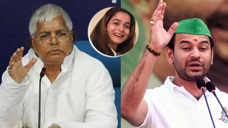 तेज प्रताप-अनुष्का विवाद: लालू परिवार ने रिश्ते को क्यों नहीं दी मंजूरी? सामने आईं 3 चौंकाने वाली थ्योरी