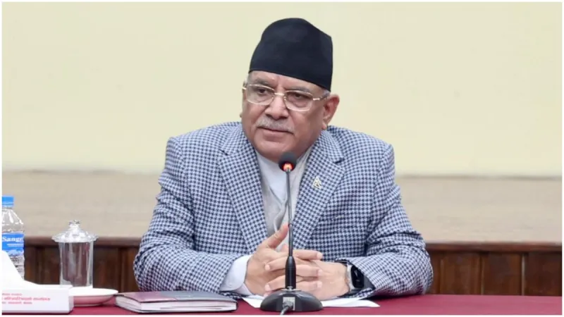 नेपाल के पूर्व प्रधानमंत्री पुष्प कमल दहल बाथरूम में गिरे, सिर में चोट लगने से अस्पताल में दाखिल