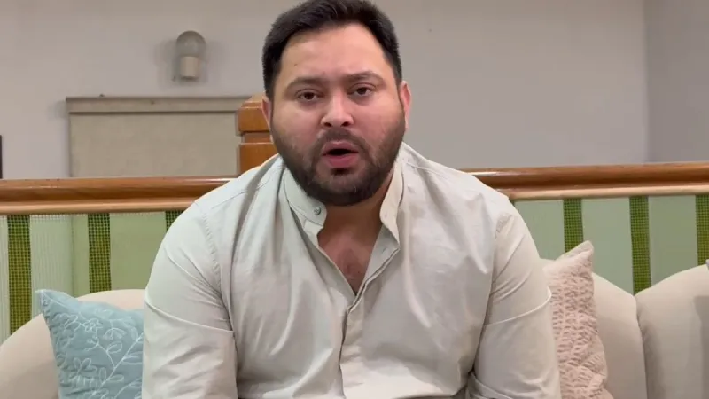 20 नवंबर के बाद नया कानून बनेगा, जिसके तहत हर घर को मिलेगी सरकारी नौकरी – तेजस्वी यादव का बड़ा ऐलान