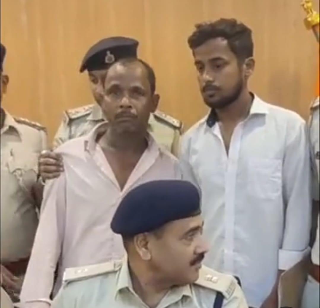 अररिया के फुलकाहा :पैसे के लेनदेन पर खूनखराबा: अररिया में व्यवसायी के बेटे की हत्या, पुलिस ने हथियार समेत दो को पकड़ा