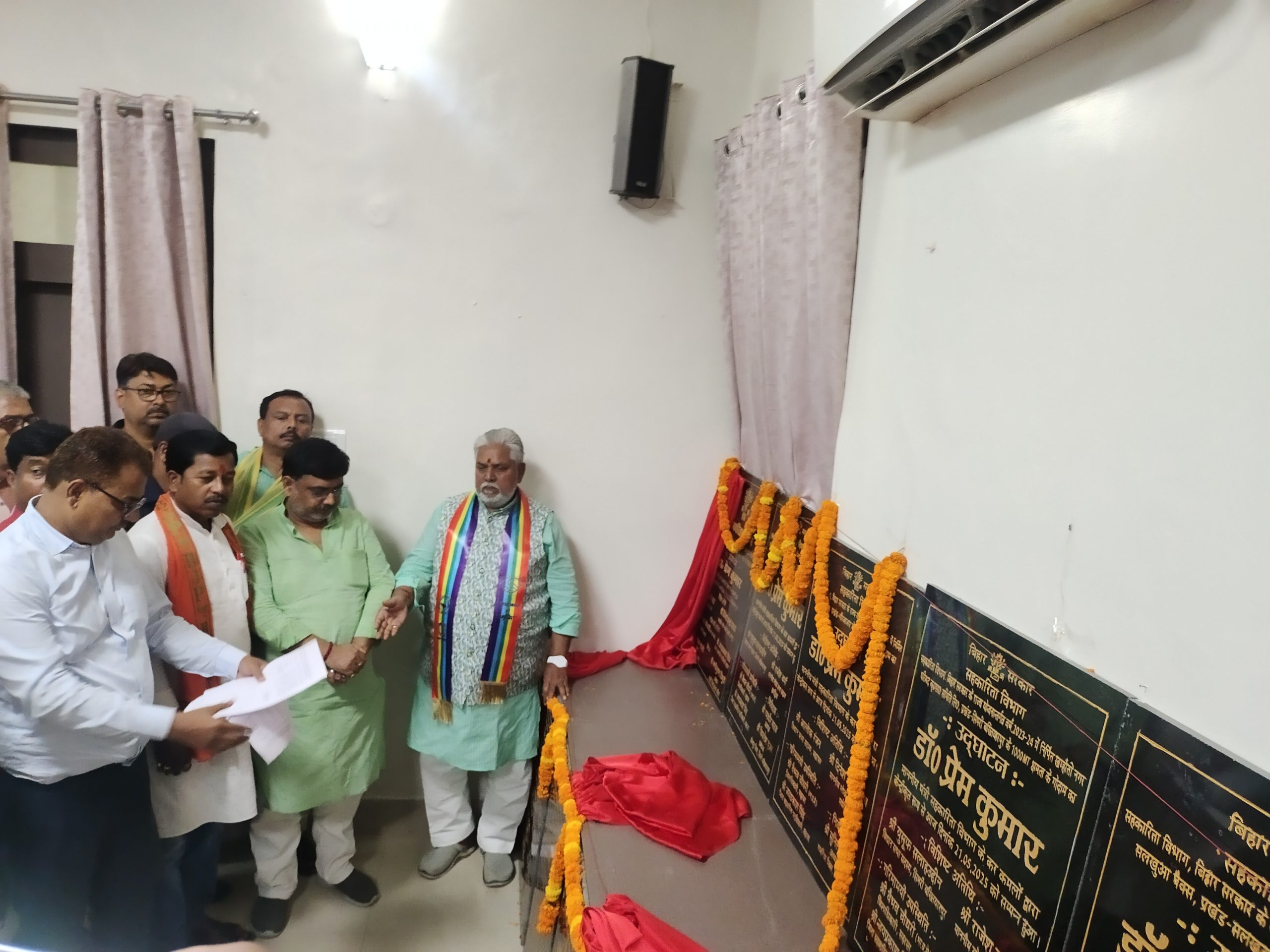 किसानों की खुशहाली के लिए राज्य और केंद्र सरकार कर रही ठोस प्रयास: सहकारिता मंत्री प्रेम कुमार