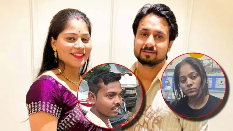 Indore Couple Murder Case: सोनम रघुवंशी को गुवाहाटी ले जाएगी मेघालय पुलिस, ड्राइवर ने किया बड़ा खुलासा!
