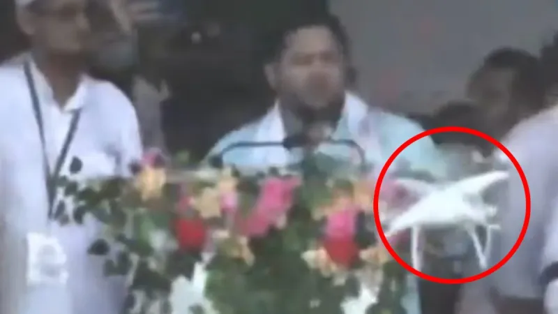 ड्रोन हादसे में बाल-बाल बचे तेजस्वी यादव, मंच से भाषण के दौरान मचा हड़कंप