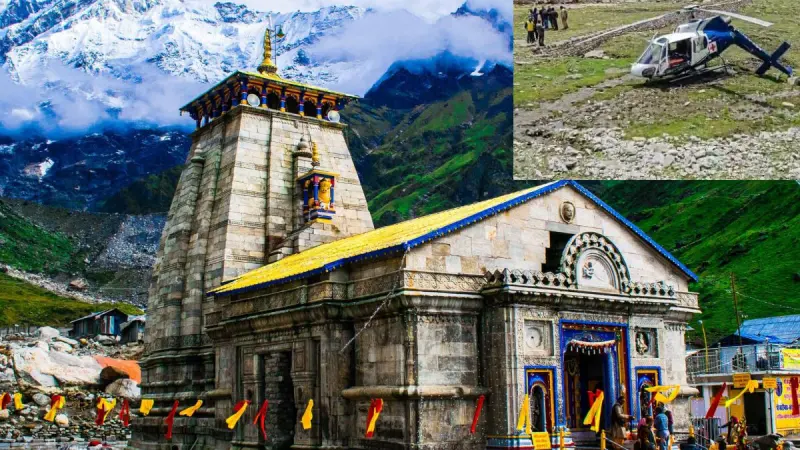 Kedarnath Helicopter Crash: चारधाम यात्रा में फिर हादसा, 7 श्रद्धालुओं की मौत, प्रशासन जांच में जुटा