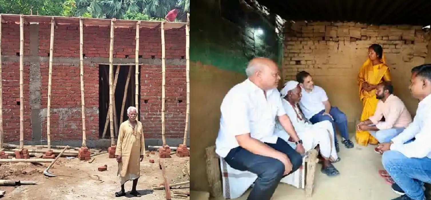 ‘माउंटेन मैन’ दशरथ मांझी का कच्चा घर बनेगा पक्का, राहुल गांधी ने निभाया अपना वादा