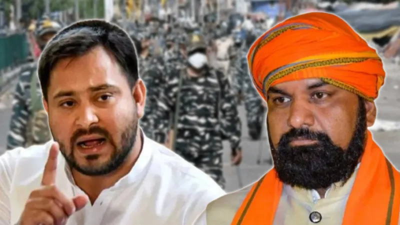 बिहार चुनाव से पहले 6 नेताओं की सुरक्षा बढ़ी, तेजस्वी-सम्राट को Z श्रेणी