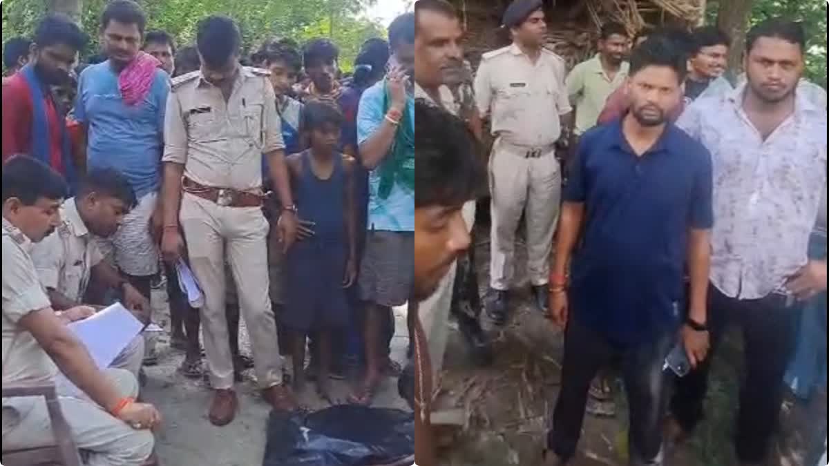 मधेपुरा में महिला ने दो बच्चों के साथ तालाब में छलांग लगाई, तीनों की मौत