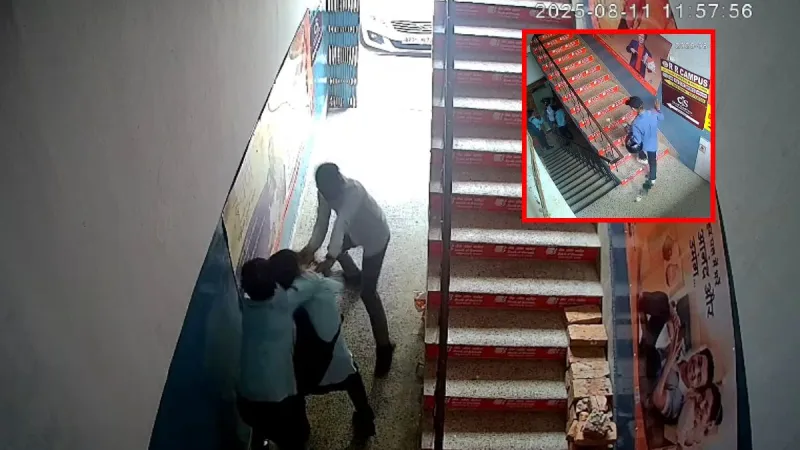 पटना में दिनदहाड़े लूट की कोशिश नाकाम, ज्वेलर्स कर्मचारी ने छीनी अपराधी की पिस्टल, CCTV फुटेज वायरल