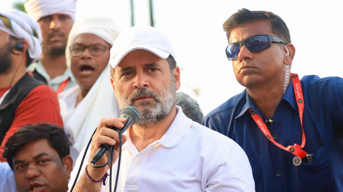 Rahul Gandhi Press Conference : कांग्रेस के गढ़ में वोटरों के नाम सुनियोजित तरीके से हटाए गए – राहुल गांधी का बड़ा दावा