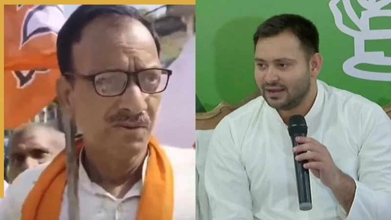 ‘बिहार बंद बुलाकर एक वार्ड तक बंद नहीं करा पाए’, तेजस्वी यादव का BJP पर जोरदार हमला