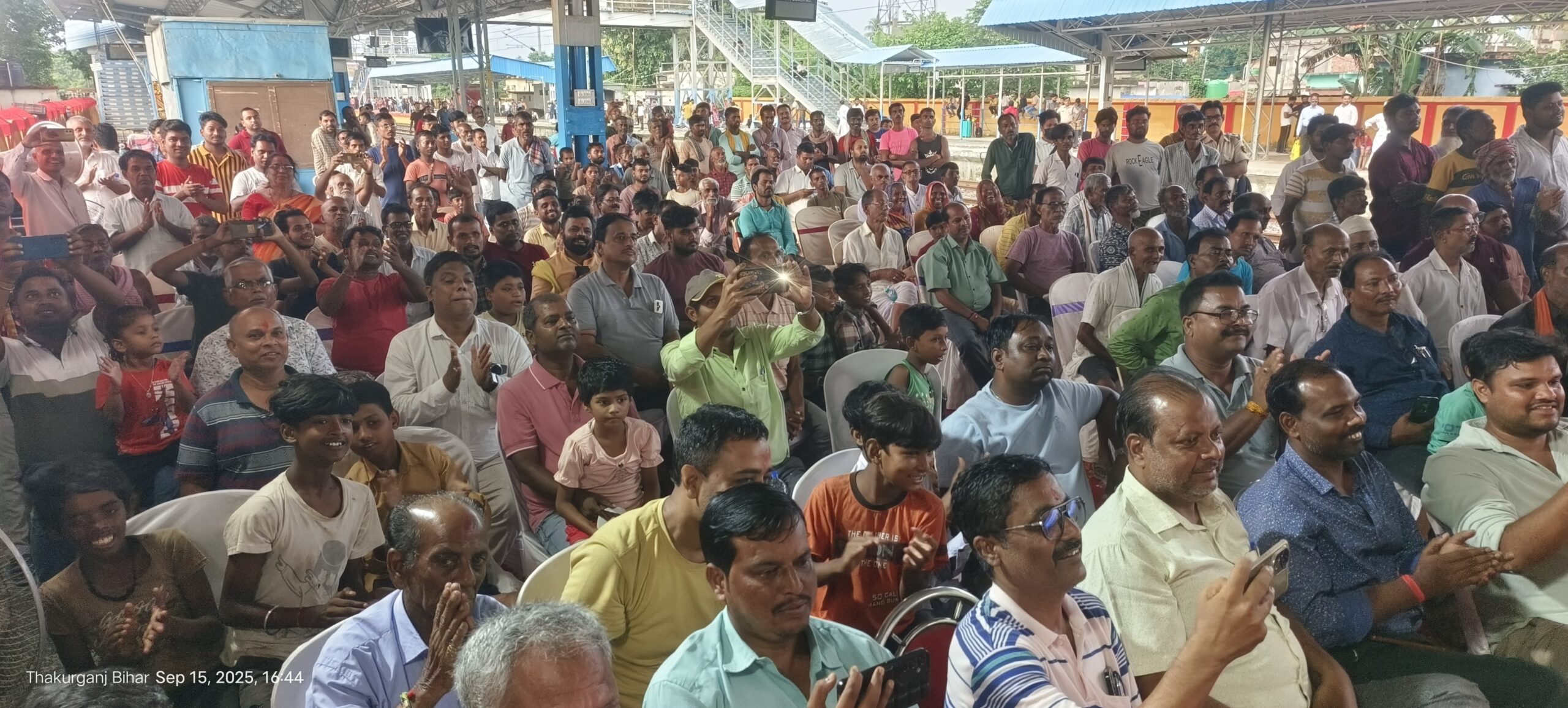 अररिया-गलगलिया रेल लाइन का पीएम ने वर्चुअल मोड से किया उद्घाटन — सीमांचल को मिला विकास का तोहफा