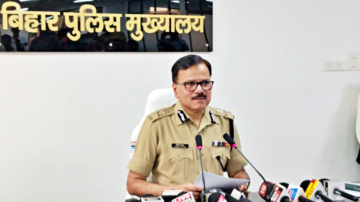 बिहार CSBC भर्ती 2024: 4,128 पदों पर बंपर बहाली, जानें पूरी डिटेल और आवेदन प्रक्रिया 2025