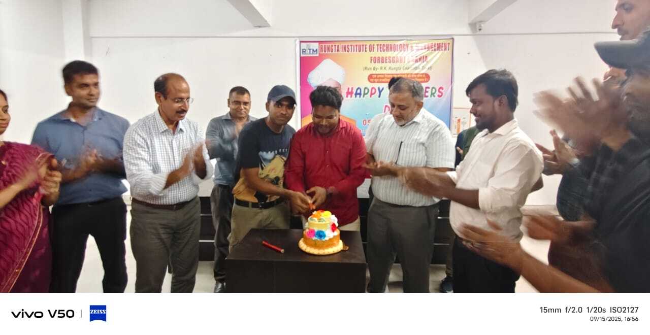 इंजीनियर्स डे पर आरआइटीएम फारबिसगंज में भव्य कार्यक्रम — डॉ. विश्वेश्वरैया को विनम्र नमन, साइट इंजीनियर सम्मानित