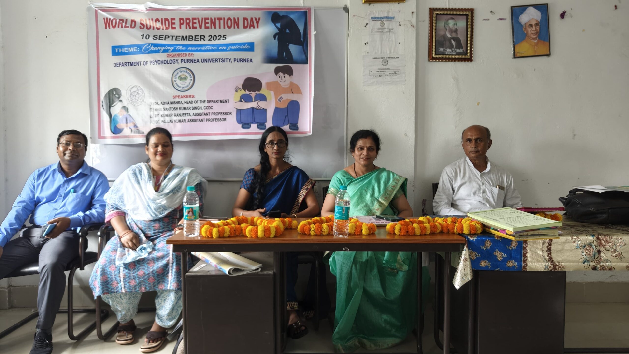 पूर्णिया विश्वविद्यालय में आत्महत्या रोकथाम और जागरूकता पर सेमिनार आयोजित