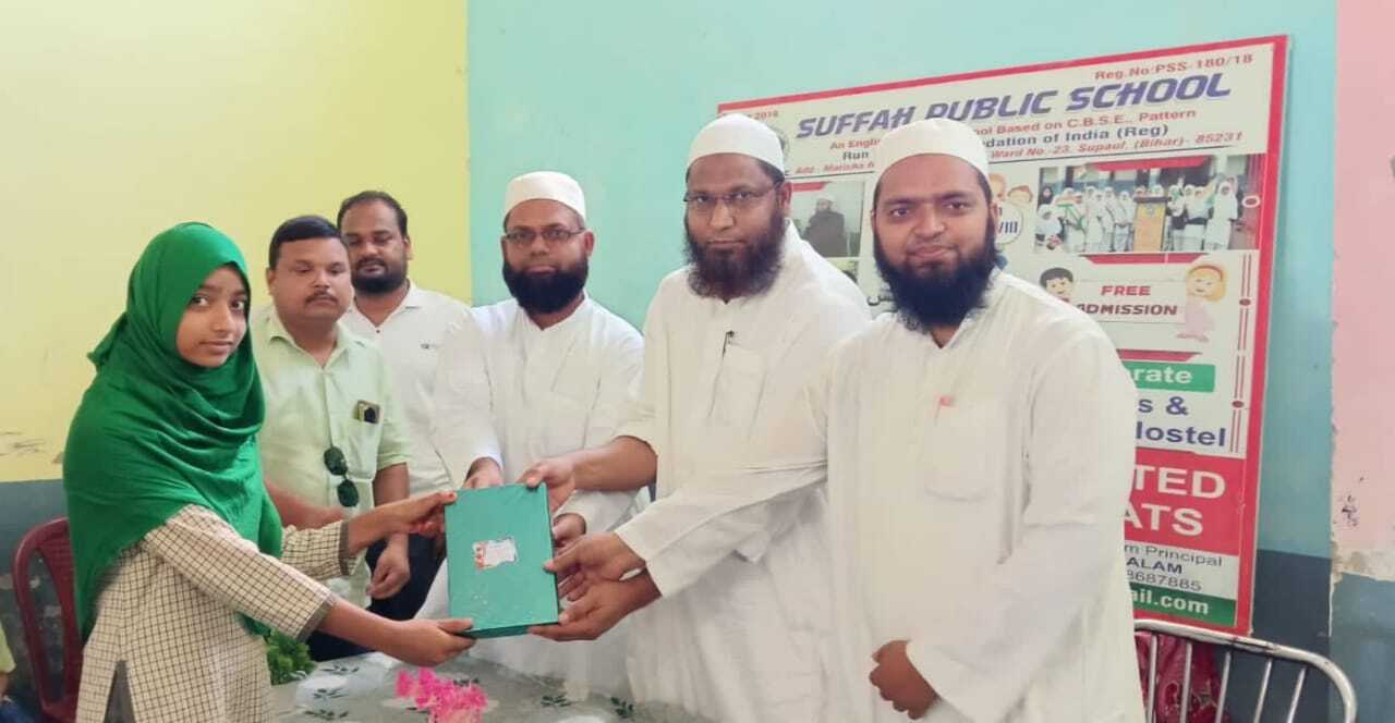 ब्रेन बूस्ट प्रतियोगिता: मेधावी छात्र-छात्राओं को मिला सम्मान, सुफ्फा पब्लिक स्कूल में हुआ आयोजन