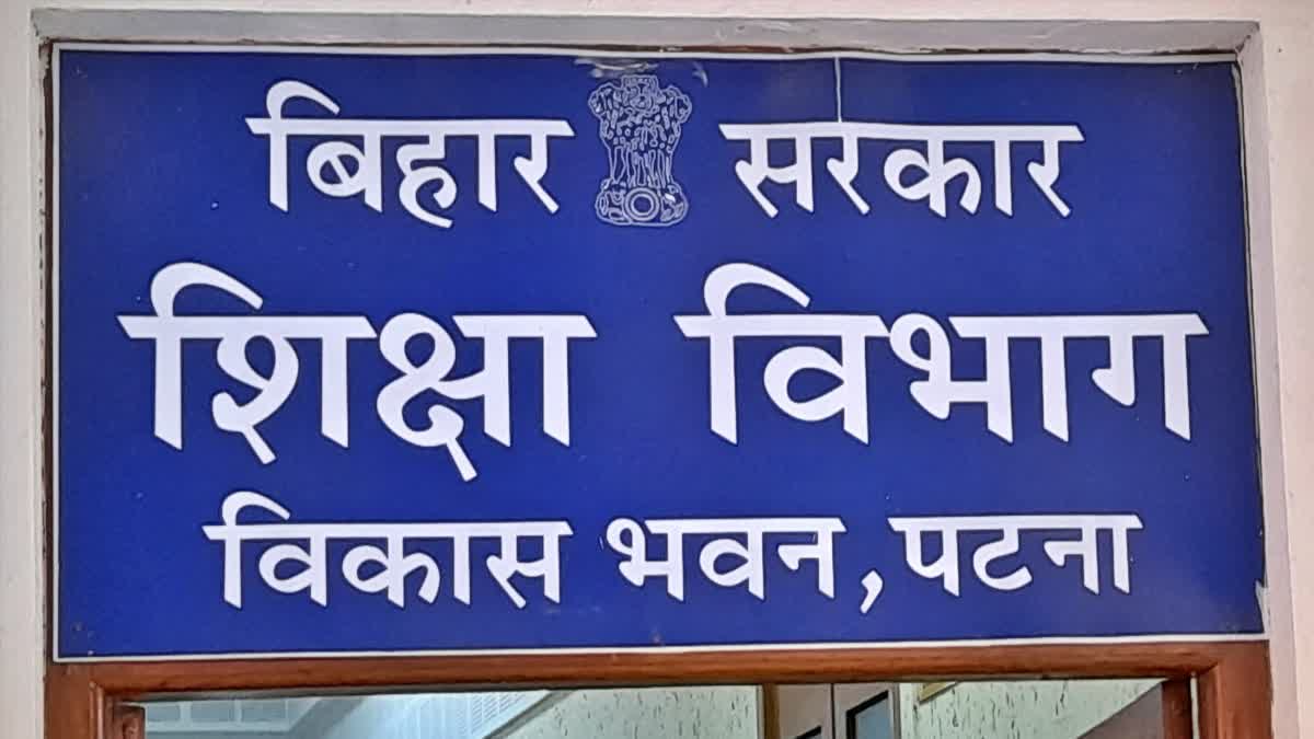 Teachers Day 2025: बिहार के 72 शिक्षकों का सम्मान, 29 महिला टीचर्स भी शामिल