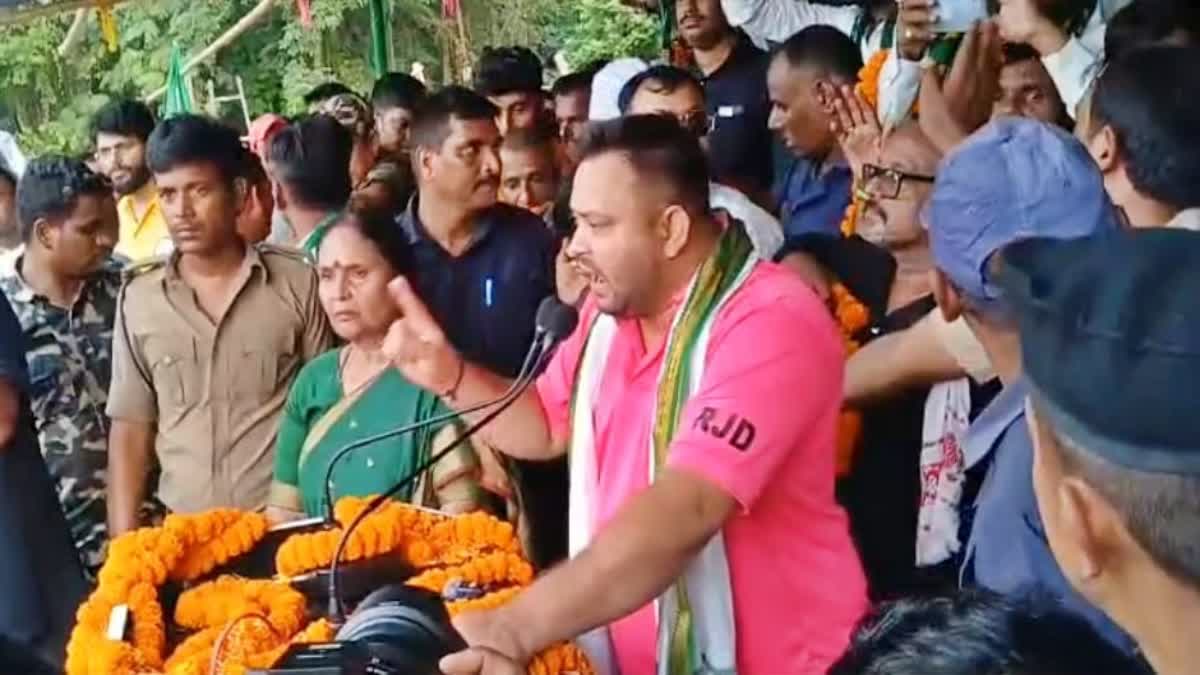 तेजस्वी की सभा में PM मोदी की मां को गाली? बिहार BJP ने शेयर किया वीडियो