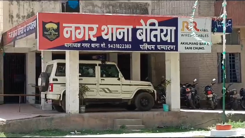 BJP सांसद डॉ संजय जयसवाल से मांगी गई 10 करोड़ की रंगदारी, बेटे को जान से मारने की धमकी – पुलिस ने दर्ज की FIR