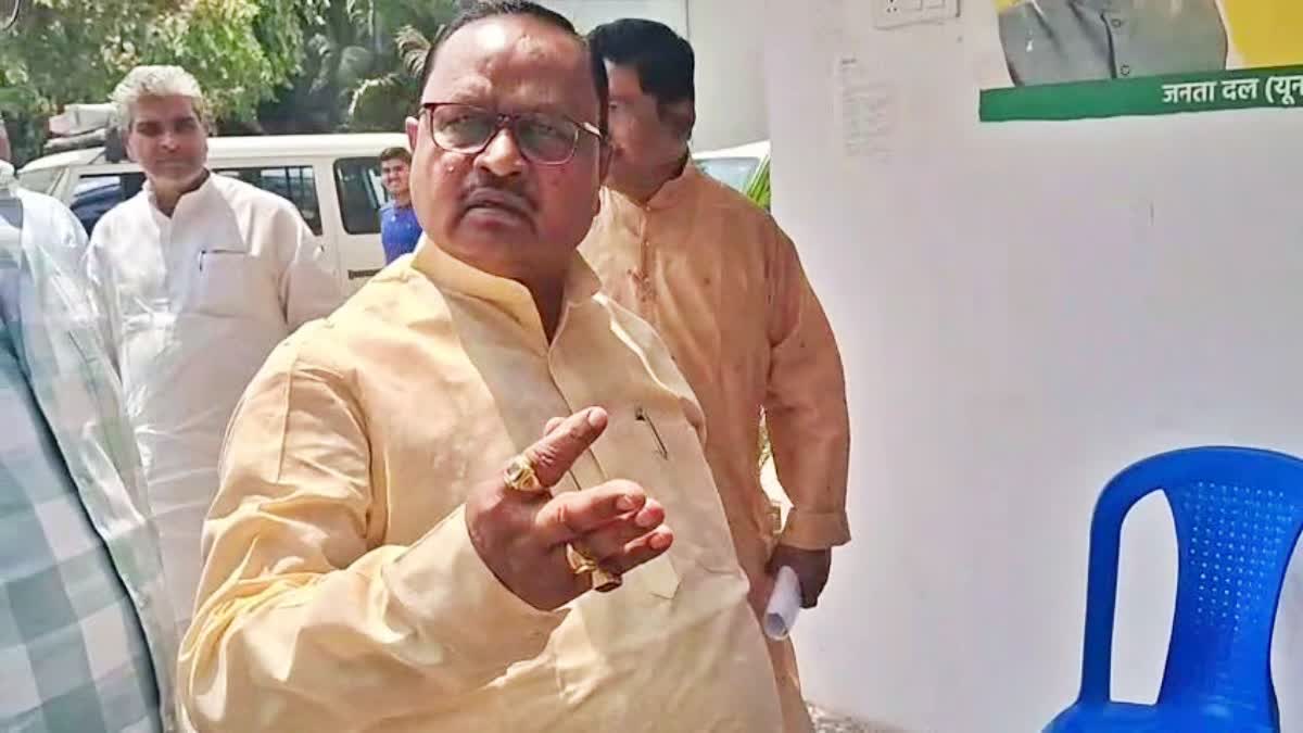 जेडीयू विधायक गोपाल मंडल निर्दलीय लड़ेंगे चुनाव, गोपालपुर से आज करेंगे नामांकन