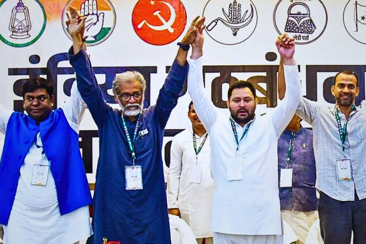 Bihar Election 2025: सीटें 243, उम्मीदवार 254 — कई सीटों पर आपस में भिड़े राजद-कांग्रेस, महागठबंधन में ‘फ्रेंडली फाइट’ से बढ़ी मुश्किलें