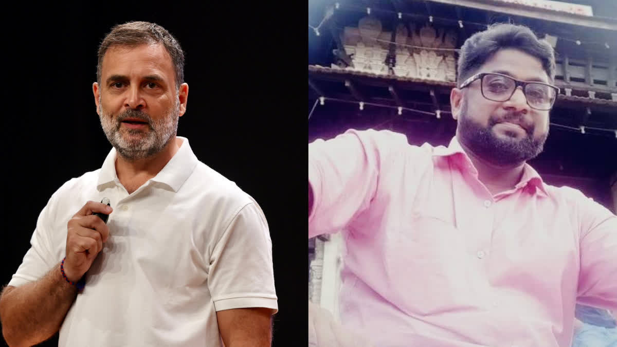 राहुल गांधी को जान से मारने की धमकी: भाजपा नेता प्रिंटू महादेव ने किया आत्मसमर्पण