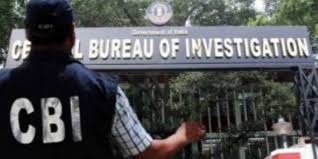 सीबीआई ने रेलवे के इंजीनियर और तीन अन्य को ₹98.81 लाख घूस मामले में दबोचा, 11 जगहों पर छापेमारी