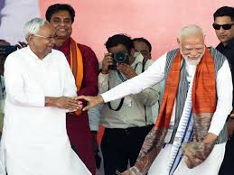 बिहार में BJP की जीत के बाद सोशल मीडिया पर मीम्स का धमाका, कांग्रेस और राहुल गांधी बने निशाना