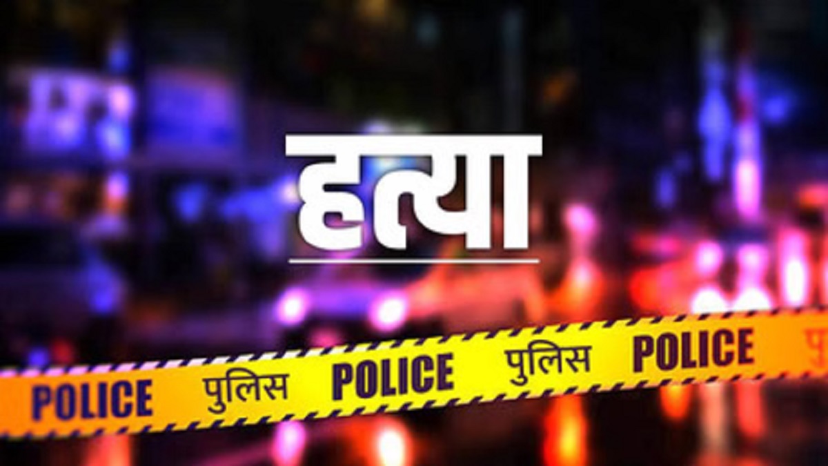 पटना के पास गोपालपुर में ट्रिपल मर्डर से हड़कंप, इलाके में तनाव—पुलिस ने बढ़ाई सुरक्षा