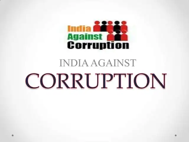 बिहार में भ्रष्टाचार पर बड़ी कार्रवाई, रिश्वत लेते रंगे हाथ पकड़े गए सरकारी कर्मचारी