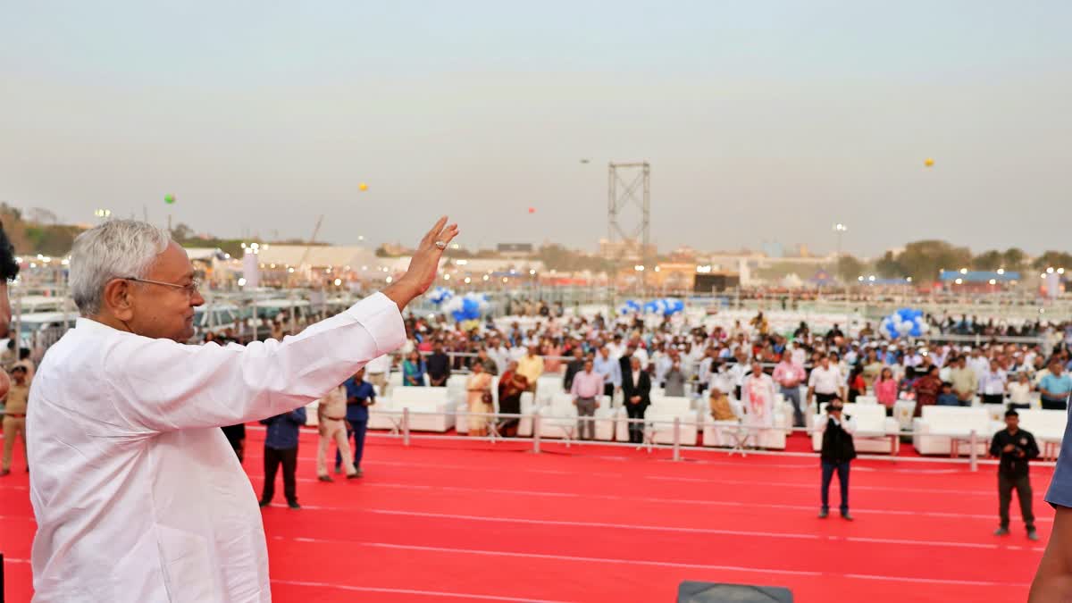 बिहार में बड़े पैमाने पर युवाओं को मिलेगी सरकारी नौकरी! 2026 में शिक्षा–स्वास्थ्य से लेकर कई विभागों में हजारों पदों पर बहाली