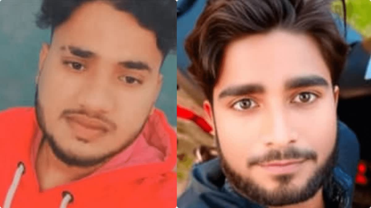 दरभंगा में न्यू ईयर पार्टी बनी मौत की पार्टी दोस्तों ने ही रच दी खौफनाक साजिश, एक शव खेत में फेंका तो दूसरे को जमीन में दफन कर दिया