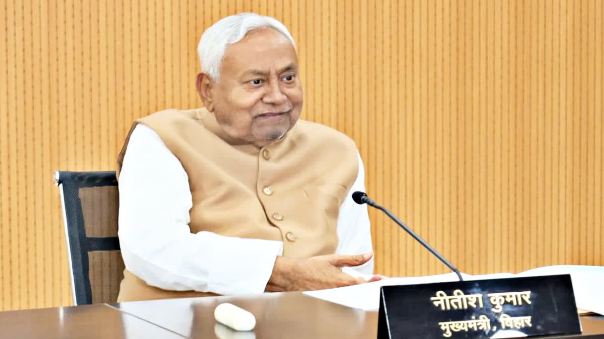 नीतीश कुमार का दिल्ली दौरा तय, राज्यसभा सदस्यता लेंगे – बिहार की राजनीति में बड़ा संकेत