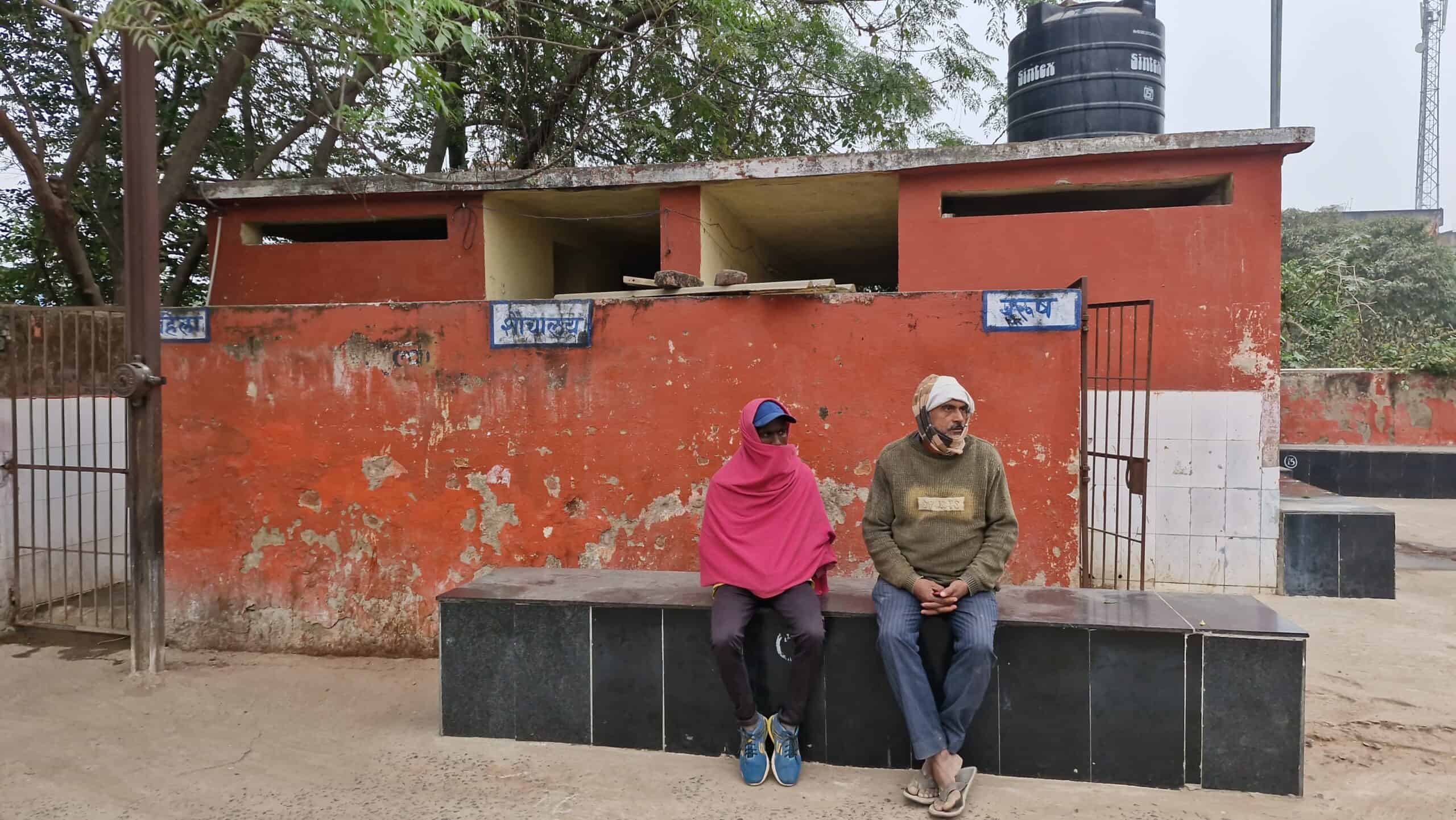 मॉडल रेलवे स्टेशन पर बुनियादी सुविधाओं की पोल: जमुई स्टेशन पर महिलाओं को शौचालय के लिए करना पड़ता है ट्रेन का इंतजार