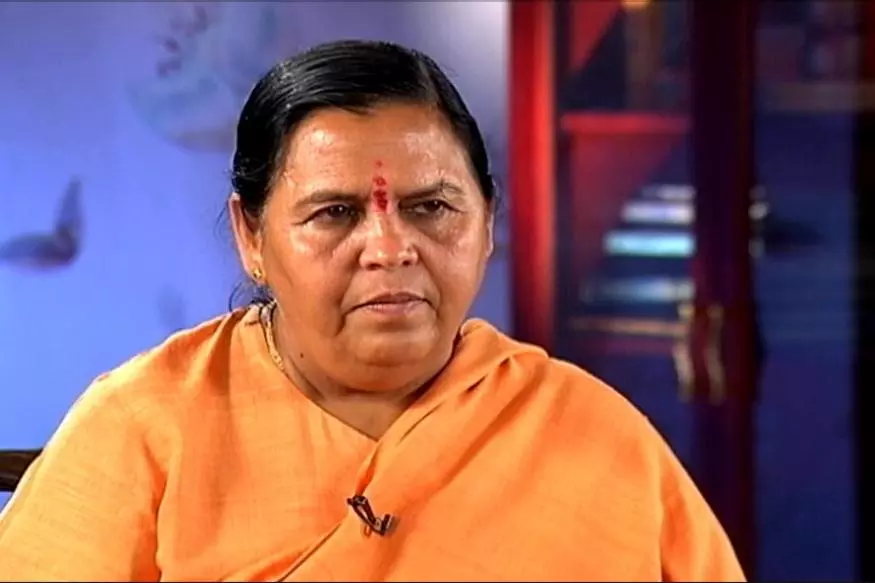 Uma Bharti Political News: राजनीति से दूर क्यों हैं उमा भारती? जानिए अभी कहां हैं और क्या कर रही हैं