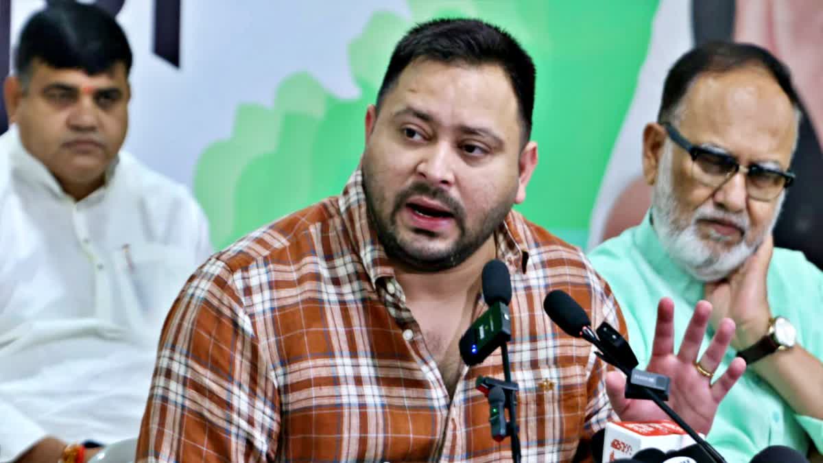 ‘सत्ता परिवर्तन के खिलाफ है बिहार की जनता’, नीतीश के फैसले पर बोले तेजस्वी यादव